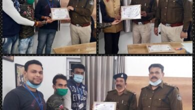 Photo of NHRCCB इंदौर इकाई ने अंतरराष्ट्रीय मानवाधिकार दिवस के उपलक्ष्य पर पुलिस पदाधिकारीयो को किया सम्मानित !