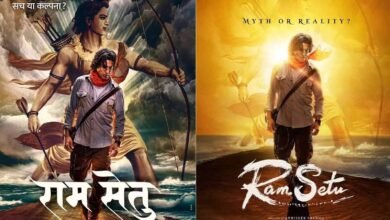 Photo of अयोध्या में ‘रामसेतु’ की शूटिंग करने की अक्षय कुमार को मिली अनुमति