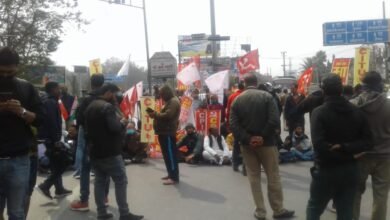 Photo of कृषि क़ानून के विरोध में राँची के विभिन्न.जगहो में चक्का जाम !