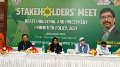 Photo of रांची में इंडस्ट्रीयल पॉलिसी 2021 के लिए स्टेक होल्डर्स मीट का आयोजन