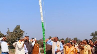 Photo of नमन  इंटरनेशनल स्कूल रेम्बा में गणतंत्र दिवस पर समारोह आयोजित ।