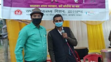 Photo of NHRCCB ने छठ पूजा के अवसर पर चलाया जागरुकता अभियान