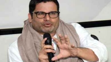 Photo of प्रशांत किशोर का ऐलान- अगर दहाई पार कर गईं भाजपा की सीटें तो छोड़ दूंगा ट्विटर