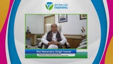 Photo of देश के नौ राज्यों में खोले गए 196 बेटर लाइफ फार्मिंग सेंटर, मिलेंगे रोजगार के अवसर