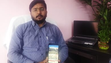 Photo of The Change News मोबाइल एप्लीकेशन का विमोचन !