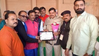 Photo of मध्यप्रदेश शिक्षा मंत्री  को एन एच आर सी सी बी ने कोरोना योद्धा से किया सम्मानित!