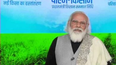 Photo of पीएम-किसान योजना लागू नहीं होने पर पीएम मोदी ने ममता सरकार पर साधा निशाना