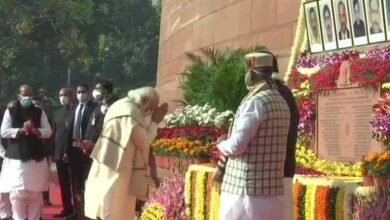 Photo of संसद हमले की 19वीं बरसी पर उपराष्ट्रपति, पीएम मोदी, शाह और राजनाथ ने शहीदों को दी श्रद्धांजलि