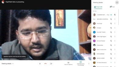 Photo of खाद्य सुरक्षा एवं अधिकार पर एक दिवसीय राष्ट्रीय वेबिनार का आयोजन !