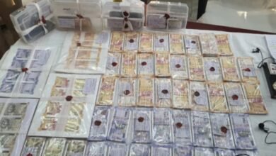 Photo of ₹302900 की भारतीय करेंसी नकली जाली नोट बरामद , चार गिरफ्तार