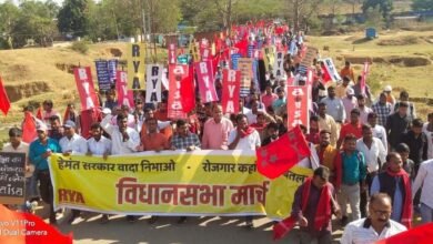 Photo of रांची (झारखंड) की सड़कों पर छात्रों-नौजवानों की जोरदार धमक।