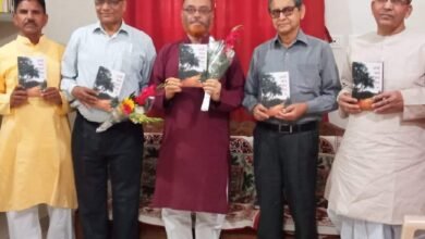 Photo of रांची में मैथिली किताब ‘धात्री पात सन गाम’ का लोकार्पण