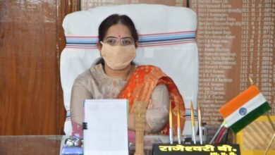 Photo of होली का त्यौहार 29 मार्च 2021 को मनाया जाएगा :राजेश्वरी बी, उपायुक्त