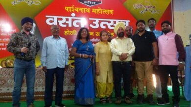 Photo of पार्श्वनाथ महोत्सव द्वारा बसन्तोत्सव-सह-कवि सम्मेलन का शानदार आयोजन !