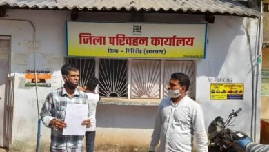 Photo of माले ने जिला परिवहन पदाधिकारी के नाम सौंपा ज्ञापन !