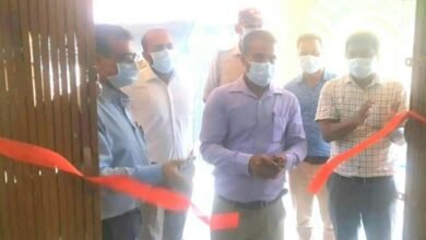 Photo of कारगिल चौक स्थित बनाए गए कोविड-19 टीकाकरण केंद्र का उपायुक्त महोदय गोड्डा श्री भोर सिंह यादव ने उद्घाटन किया।