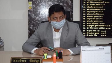 Photo of राज्य सरकार द्वारा जारी गाइडलाइन के अलावे जिला से अन्य किसी भी प्रकार का आदेश जारी नही हुई। कोविड से सतर्क रहना है सर्वोपरि।