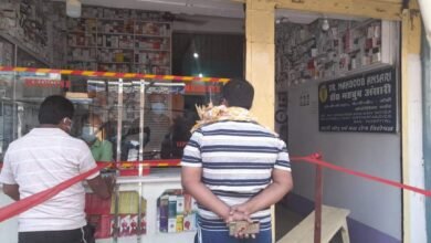 Photo of कोरोना प्रोटोकॉल का उल्लंघन करने पर की जाएगी कार्रवाई…!