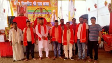 Photo of आस्था श्री राम कथा कलश यात्रा के साथ हुआ आरंभ , श्रद्धालुओं का उमड़ पड़ा सैलाब ।