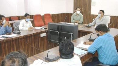 Photo of खरीदी के अंतिम दिनों में केन्द्रों पर विशेष निगरानी रखें – पीडीएस एवं गेहूं उपार्जन की समीक्षा !