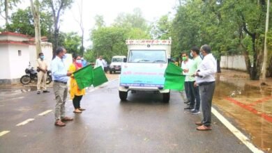 Photo of कृषि जागरूकता रथ को हरी झंडी दिखाकर किया गया रवाना