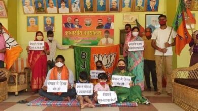 Photo of बाघमारा विधायक के पूरा परिवार ने पश्चिम बंगाल में राष्ट्रपति शासन लागू करने की मांग!