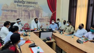 Photo of छतरपुर में 5 जून तक कोविड कर्फ्यू जारी रखने का निर्णय