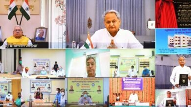 Photo of राजस्थान में विभिन्न प्रशासनिक भवन का शिलान्यास कार्यक्रम !