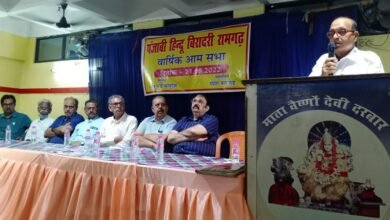 Photo of इस वर्ष अधिक से अधिक सामाजिक कार्यक्रम किए जाने की योजना बनाई गई है