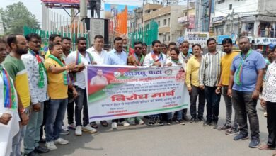 Photo of दलित विरोधी है हेमंत सोरेन सरकार, 50 दलित परिवार के घरों को पुनः बसांए सरकार नहीं तो होगा उग्र आंदोलन: रोशन लाल चौधरी