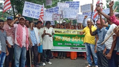 Photo of जल जंगल जमीन की रक्षा के लिए संघर्ष मोर्चा ने निकाला रैली 