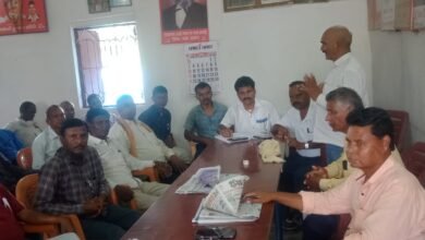 Photo of मासस की बैठक संपन्न, लाल मोहन बेदिया और महेंद्र प्रताप सिंह का 