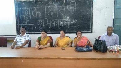 Photo of रामगढ़ में लाइब्रेरी साइंस व्यावसायिक पाठ्यक्रम में पढ़ाई आरम्भ हो चुकी है