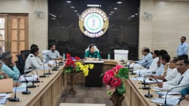 Photo of कृषि, पशुपालन एवं सहकारिता विभाग द्वारा किए जा रहे कार्यों की उपायुक्त ने की समीक्षा