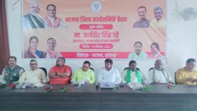 Photo of प्रदेश संगठन महामंत्री कर्मवीर सिंह जी की मौजूदगी में संपन्न हुई भाजपा रामगढ़ जिला कार्यसमिति बैठक