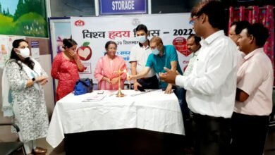 Photo of विश्व हृदय दिवस के अवसर पर सदर अस्पताल रामगढ़ में हुआ कार्यक्रम का आयोजन