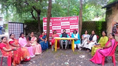 Photo of आरबीएसएस महिला मोर्चा का कार्यक्रम सम्पन्न,महिलाए समाजहित में निस्वार्थ भाव से कर रहीं हैं सेवा:धनंजय कुमार पुटूस