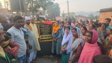 Photo of पूरे राज्य में बड़कागांव विधानसभा विकास की नई ऊंचाई हासिल कर रही है-अंबा प्रसाद