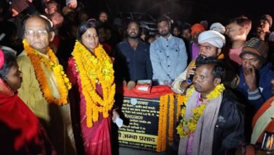 Photo of विधायक अंबा प्रसाद ने बलोदर से गोबरदाहा पथ निर्माण कार्य का किया शिलान्यास