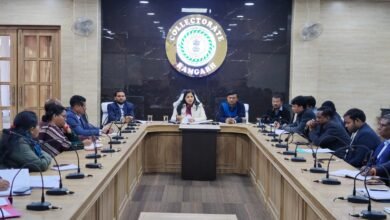 Photo of संभावित उपचुनाव के मद्देनजर विभिन्न कोषांगों के वरीय पदाधिकारियों/प्रभारी पदाधिकारियों के साथ जिला निर्वाचन पदाधिकारी सह उपायुक्त ने की बैठक