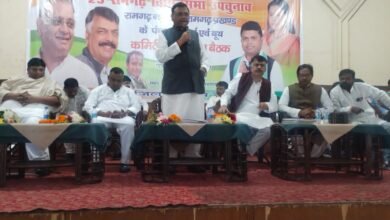Photo of कांग्रेस के पंचायत वार्ड एवं बूथ समतियों के पदाधिकारियों की बैठक जिमखाना में संपन्न