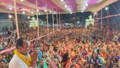 Photo of मिहिजाम के कांगोई में आयोजित भागवत कथा मे जामताड़ा विधायक डॉक्टर इरफान अंसारी पहुंचे