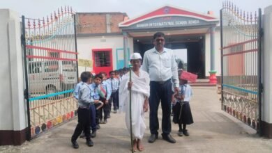 Photo of गांधी के विचारों को लेकर जागरुकता कार्यक्रम एवं भाषण प्रतियोगिता संपन्न ।