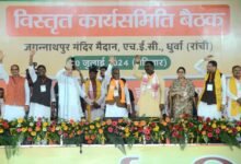 Photo of अमित शाह ने झारखंड विधानसभा चुनाव के लिए भाजपा के अभियान का किया शंखनाद।