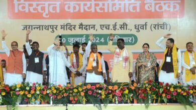 Photo of अमित शाह ने झारखंड विधानसभा चुनाव के लिए भाजपा के अभियान का किया शंखनाद।