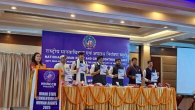 Photo of मानवाधिकार कोई आयातित विचार नहीं है, बल्कि भारतीय संस्कृति की आत्मा में निहित : डॉ. रणधीर