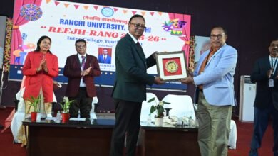 Photo of रांची विश्‍वविद्यालय में युवा महोत्‍सव रीझ-रंग 2025-26 का शुभारंभ।
