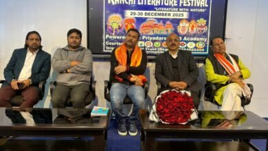 Photo of 7वें वार्षिक राँची लिटरेचर फेस्टिवल पर झारखंड के अमूल्य धरोहर व साहित्यिक विरासत की हुई अद्भुत प्रस्तुति।