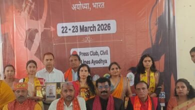 Photo of Ayodhya to Deliver the Message of ‘Ramrajya’ to the World: The Clarion Call for the Establishment of ‘Shri Ram International University’